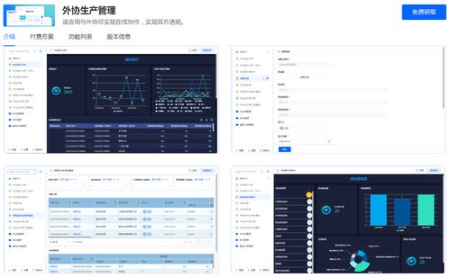 百數(shù)服務(wù)商模式 為制造業(yè)數(shù)字化未來賦能，開啟數(shù)字內(nèi)容服務(wù)新藍(lán)海